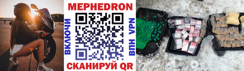 Наркота Шарыпово Лсд 25  МЕФ  МЕГА ТОР  ГАШИШ  Кокаин  Каннабис  Alpha-PVP 