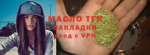 PSILOCYBIN Абаза