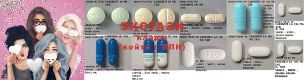 PSILOCYBIN Абаза