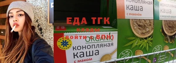 PSILOCYBIN Абаза