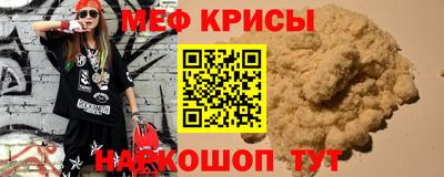 стаф Среднеуральск