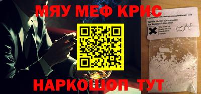 стаф Среднеуральск