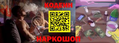 jwh Старая Купавна