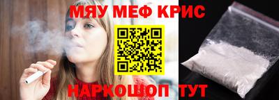 стаф Среднеуральск