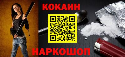 стаф Среднеуральск