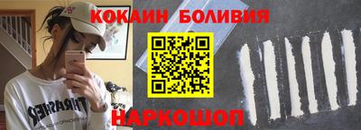 jwh Старая Купавна