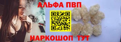 стаф Среднеуральск