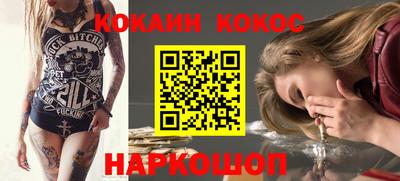 jwh Старая Купавна