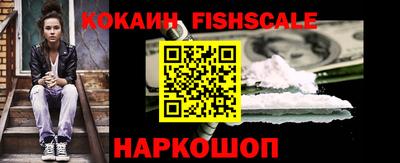 jwh Старая Купавна
