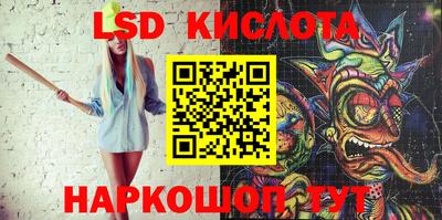 стаф Среднеуральск
