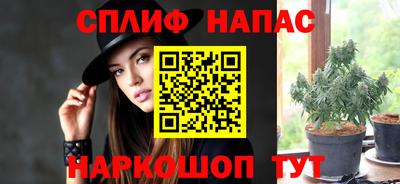 стаф Среднеуральск