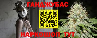 jwh Старая Купавна