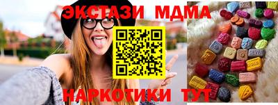 jwh Старая Купавна