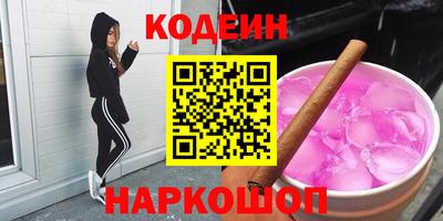 jwh Старая Купавна