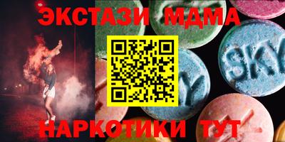 стаф Среднеуральск