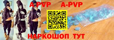 стаф Среднеуральск