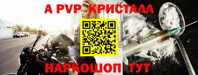 стаф Среднеуральск