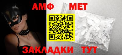 стаф Среднеуральск