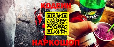 jwh Старая Купавна