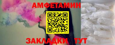 стаф Среднеуральск