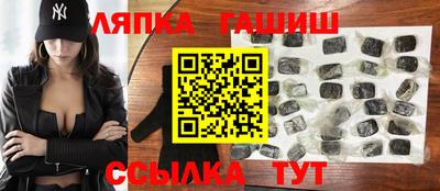 jwh Старая Купавна