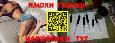 стаф Среднеуральск