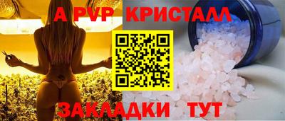 стаф Среднеуральск