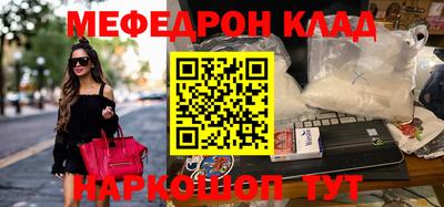 стаф Среднеуральск