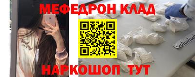 стаф Среднеуральск
