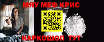 jwh Старая Купавна