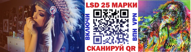 как найти наркотики Шарыпово hydra онион Марки NBOMe 1500мкг