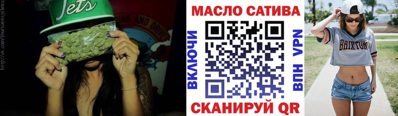ТГК концентрат  где продают   hydra как войти  Шарыпово 