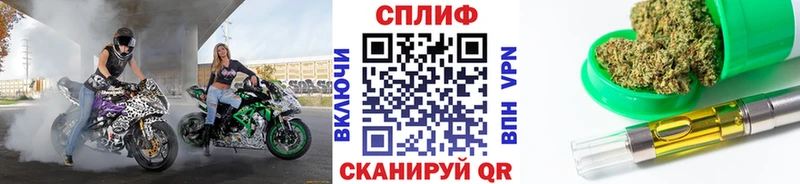Конопля VHQ  Шарыпово 